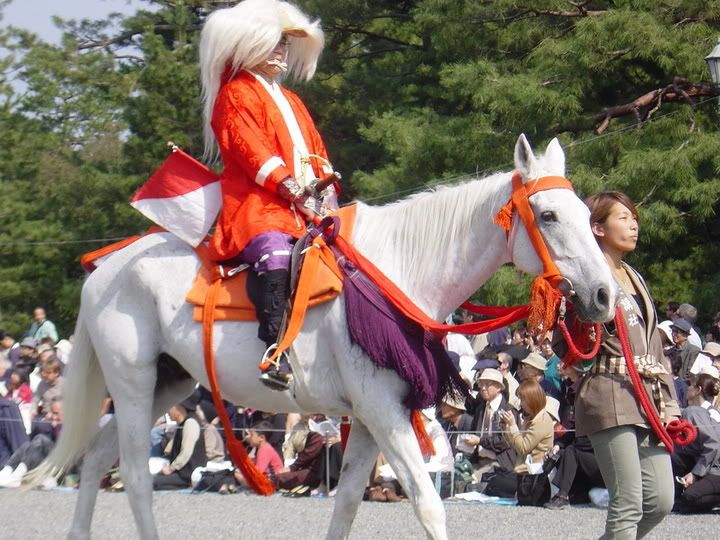 Jidai Matsuri Parade